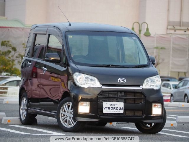 daihatsu tanto-exe 2010 -DAIHATSU--Tanto Exe DBA-L455S--L455S-0031613---DAIHATSU--Tanto Exe DBA-L455S--L455S-0031613- image 1