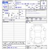 suzuki carry-truck 2025 -SUZUKI 【群馬 480ﾉ4413】--Carry Truck DA16T--859760---SUZUKI 【群馬 480ﾉ4413】--Carry Truck DA16T--859760- image 3