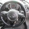 mini mini-others 2016 CFJ1816360 image 7