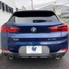 bmw x2 2018 -BMW--BMW X2 ABA-YH20--WBAYH52060EK62837---BMW--BMW X2 ABA-YH20--WBAYH52060EK62837- image 17