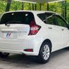 nissan note 2019 -NISSAN--Note DAA-HE12--HE12-289911---NISSAN--Note DAA-HE12--HE12-289911- image 18