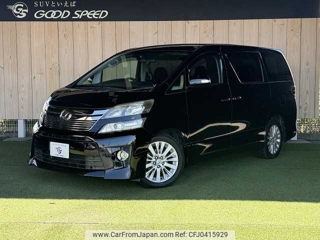 toyota vellfire 2012 -TOYOTA--Vellfire DBA-ANH20W--ANH20-8246751---TOYOTA--Vellfire DBA-ANH20W--ANH20-8246751- image 1