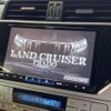 toyota land-cruiser-prado 2023 -TOYOTA--Land Cruiser Prado 3BA-TRJ150W--TRJ150-0171297---TOYOTA--Land Cruiser Prado 3BA-TRJ150W--TRJ150-0171297- image 2