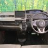 honda n-box 2023 -HONDA--N BOX 6BA-JF3--JF3-2421429---HONDA--N BOX 6BA-JF3--JF3-2421429- image 2