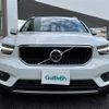 volvo xc40 2020 -VOLVO--Volvo XC40 DBA-XB420XC--YV1XZACMCL2318447---VOLVO--Volvo XC40 DBA-XB420XC--YV1XZACMCL2318447- image 17