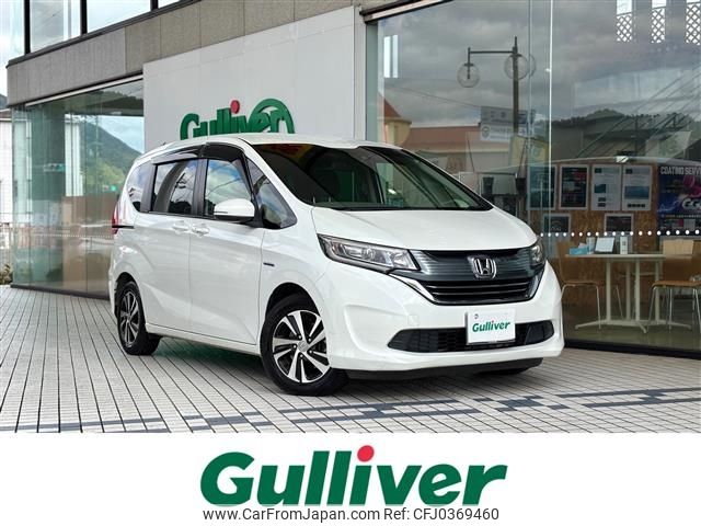 honda freed 2017 -HONDA--Freed DAA-GB7--GB7-1019771---HONDA--Freed DAA-GB7--GB7-1019771- image 1