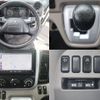 mitsubishi-fuso canter 2022 GOO_NET_EXCHANGE_0207851A30250526W001 image 19