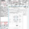 toyota raize 2023 quick_quick_5BA-A201A_A201A-0048093 image 21