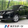 nissan x-trail 2014 CFJ1695046 image 1