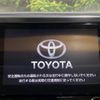 toyota alphard 2023 -TOYOTA--Alphard 3BA-AGH30W--AGH30-0450570---TOYOTA--Alphard 3BA-AGH30W--AGH30-0450570- image 6