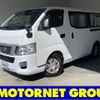 nissan caravan-van 2016 -NISSAN--Caravan Van CBF-VR2E26--VR2E26-035711---NISSAN--Caravan Van CBF-VR2E26--VR2E26-035711- image 1