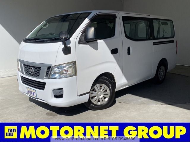 nissan caravan-van 2016 -NISSAN--Caravan Van CBF-VR2E26--VR2E26-035711---NISSAN--Caravan Van CBF-VR2E26--VR2E26-035711- image 1