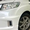 honda freed-spike 2014 -HONDA--Freed Spike DAA-GP3--GP3-1207556---HONDA--Freed Spike DAA-GP3--GP3-1207556- image 12