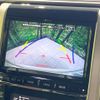 toyota alphard 2014 CFJ1725405 image 5
