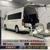 toyota hiace-commuter 2011 CFJ1761015 image 1