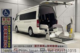 toyota hiace-commuter 2011 CFJ1761015