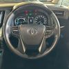 toyota alphard 2018 -TOYOTA--Alphard DAA-AYH30W--AYH30-0074960---TOYOTA--Alphard DAA-AYH30W--AYH30-0074960- image 13