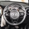 mini mini-others 2017 CFJ1594772 image 17