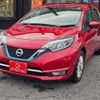 nissan note 2018 -NISSAN 【岐阜 504ﾁ3982】--Note DAA-HE12--HE12-226869---NISSAN 【岐阜 504ﾁ3982】--Note DAA-HE12--HE12-226869- image 26