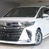 toyota alphard 2023 -TOYOTA--Alphard AAHH40W--AAHH40-0008970---TOYOTA--Alphard AAHH40W--AAHH40-0008970- image 1