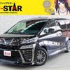 toyota vellfire 2018 -TOYOTA--Vellfire DBA-GGH30W--GGH30-0024632---TOYOTA--Vellfire DBA-GGH30W--GGH30-0024632- image 1