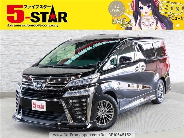 toyota vellfire 2018 -TOYOTA--Vellfire DBA-GGH30W--GGH30-0024632---TOYOTA--Vellfire DBA-GGH30W--GGH30-0024632- image 1