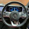 mercedes-benz a-class 2022 CFJ1597072 image 13