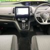 nissan serena 2020 -NISSAN--Serena DAA-GFC27--GFC27-196753---NISSAN--Serena DAA-GFC27--GFC27-196753- image 3