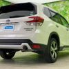 subaru forester 2020 CFJ1742426 image 3