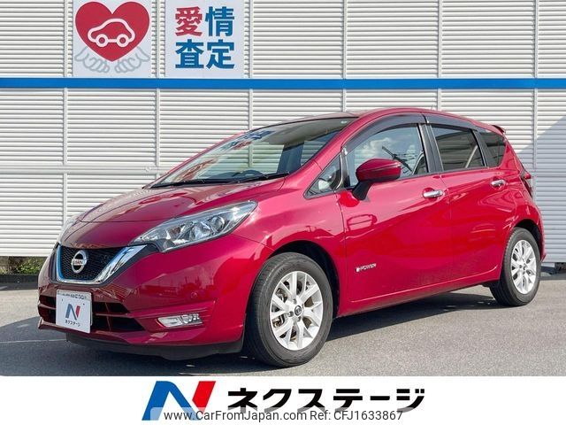 nissan note 2018 CFJ1633867 image 1