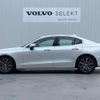 volvo s60 2020 quick_quick_ZB420_7JRZS10MDLG044686 image 18