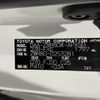 toyota noah 2017 -TOYOTA--Noah DAA-ZWR80W--ZWR80-0253281---TOYOTA--Noah DAA-ZWR80W--ZWR80-0253281- image 31