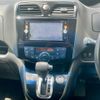 nissan serena 2016 quick_quick_HFC26_HFC26-296861 image 15