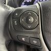toyota esquire 2018 CFJ1546628 image 11