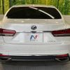 lexus ls 2018 -LEXUS--Lexus LS DBA-VXFA50--VXFA50-6000345---LEXUS--Lexus LS DBA-VXFA50--VXFA50-6000345- image 15