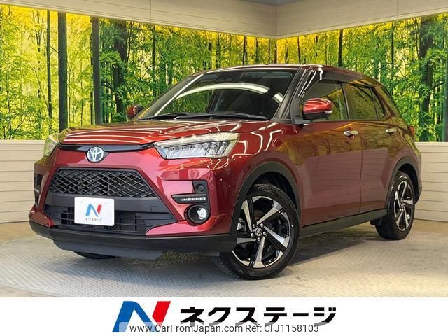 toyota raize 2022 quick_quick_A202A_A202A-0027200 image 1