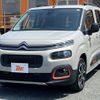 citroen berlingo 2023 CFJ1587369 image 29