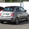 fiat fiat-others 2024 CFJ1605761 image 11