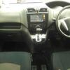 nissan serena 2011 TE2996 image 7