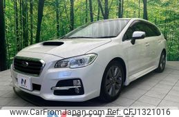 subaru levorg 2015 quick_quick_VM4_VM4-059954