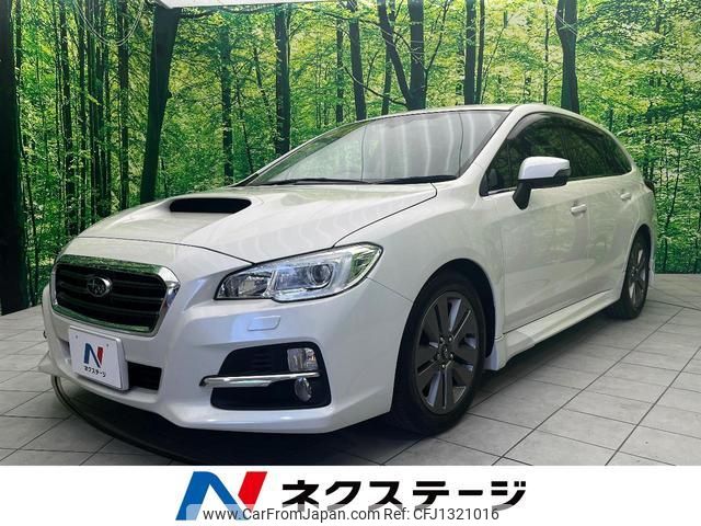 subaru levorg 2015 quick_quick_VM4_VM4-059954 image 1