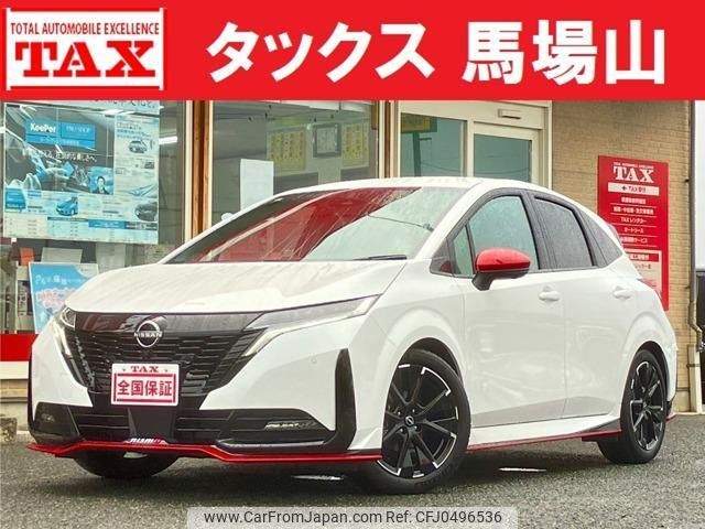 nissan aura 2023 quick_quick_6AA-FE13_FE13-354050 image 1