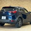 mazda cx-3 2017 -MAZDA--CX-3 6BA-DKEFW--DKEFW-102650---MAZDA--CX-3 6BA-DKEFW--DKEFW-102650- image 16