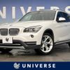 bmw x1 2013 -BMW--BMW X1 DBA-VM20--WBAVM92080VT59138---BMW--BMW X1 DBA-VM20--WBAVM92080VT59138- image 1