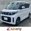nissan roox 2024 CFJ1737776 image 1