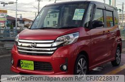 nissan dayz-roox 2015 quick_quick_DBA-B21A_B21A-0193316