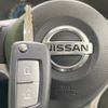 nissan dayz 2021 -NISSAN--DAYZ 5BA-B43W--B43W-0127055---NISSAN--DAYZ 5BA-B43W--B43W-0127055- image 6