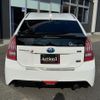 toyota prius 2013 CFJ1492608 image 5