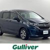 honda freed 2019 -HONDA--Freed DBA-GB5--GB5-1125103---HONDA--Freed DBA-GB5--GB5-1125103- image 1