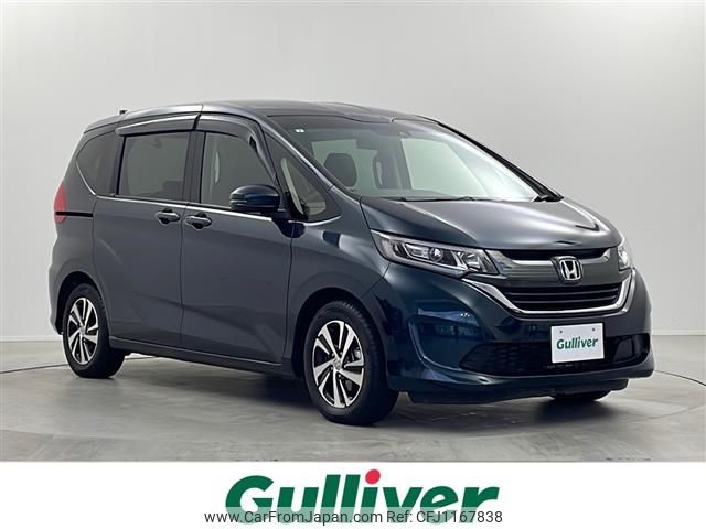 honda freed 2019 -HONDA--Freed DBA-GB5--GB5-1125103---HONDA--Freed DBA-GB5--GB5-1125103- image 1